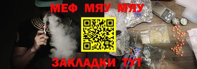 метадон Кингисепп