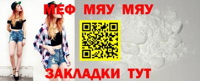 ALPHA-PVP Кимры