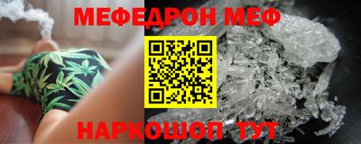 метадон Кингисепп
