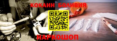 PSILOCYBIN Кинель