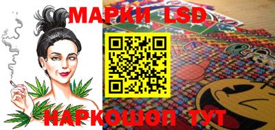 метадон Кингисепп