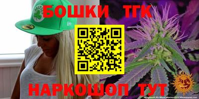 PSILOCYBIN Кинель
