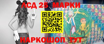 ALPHA-PVP Кимры