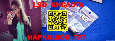 ALPHA-PVP Кимры