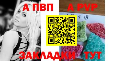 PSILOCYBIN Кинель