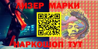 ALPHA-PVP Кимры