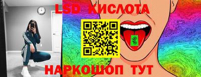ALPHA-PVP Кимры