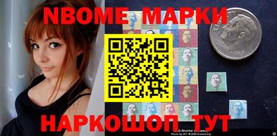 метадон Кингисепп