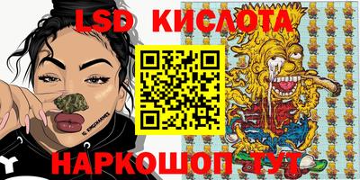 метадон Кингисепп