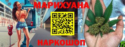PSILOCYBIN Кинель