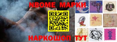 PSILOCYBIN Кинель
