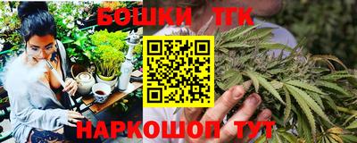 ALPHA-PVP Кимры