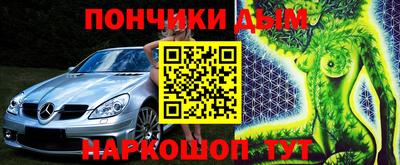 ALPHA-PVP Кимры