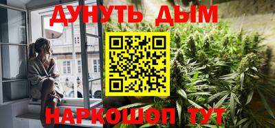 PSILOCYBIN Кинель