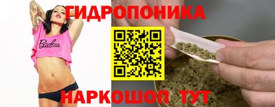 PSILOCYBIN Кинель