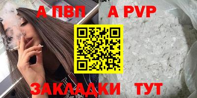 метадон Кингисепп