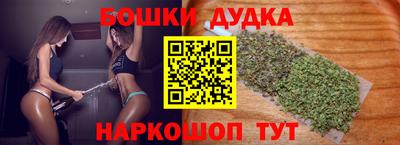 метадон Кингисепп