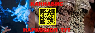 метадон Кингисепп