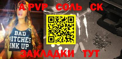 метадон Кингисепп