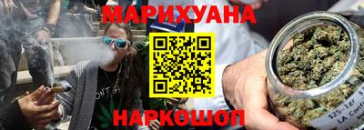 метадон Кингисепп
