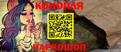PSILOCYBIN Кинель