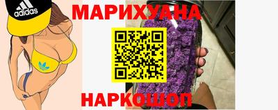 ALPHA-PVP Кимры