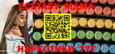 метадон Кингисепп