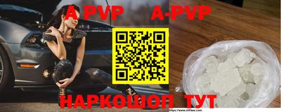 метадон Кингисепп