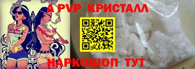 метадон Кингисепп