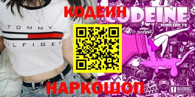 ALPHA-PVP Кимры