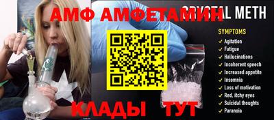 метадон Кингисепп