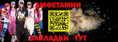 PSILOCYBIN Кинель