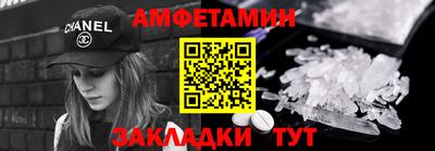PSILOCYBIN Кинель