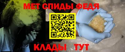 PSILOCYBIN Кинель