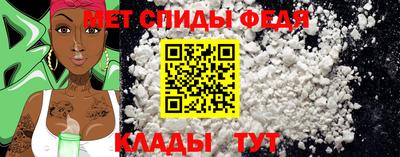 метадон Кингисепп