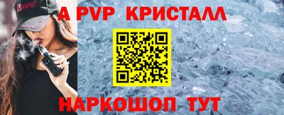 метадон Кингисепп