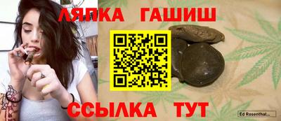 метадон Кингисепп