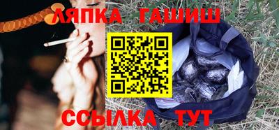 ALPHA-PVP Кимры