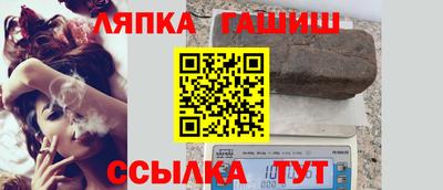 ALPHA-PVP Кимры
