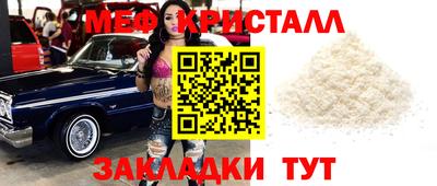 ALPHA-PVP Кимры